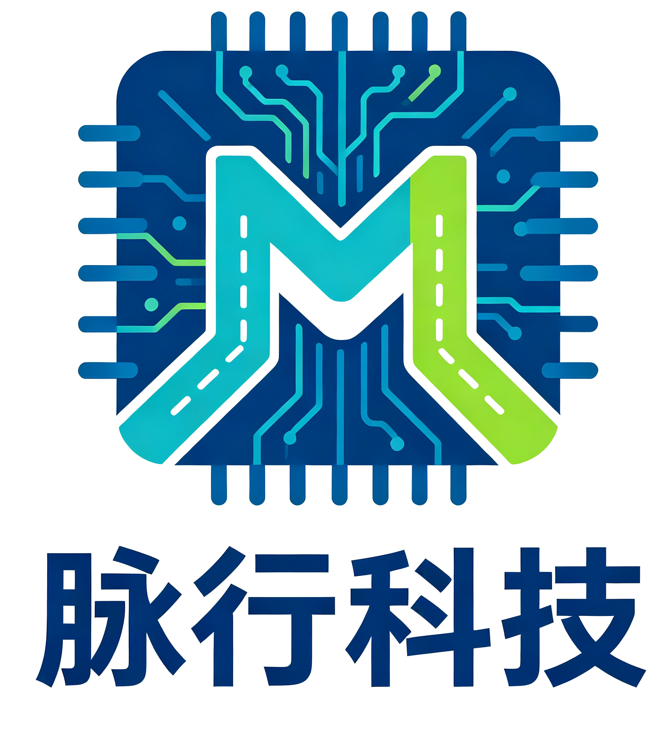 脉行科技